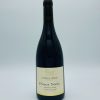 2022er Pinot Noir trocken